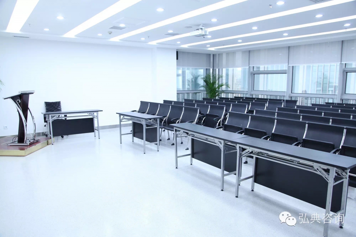 十六樓員工培訓(xùn)室