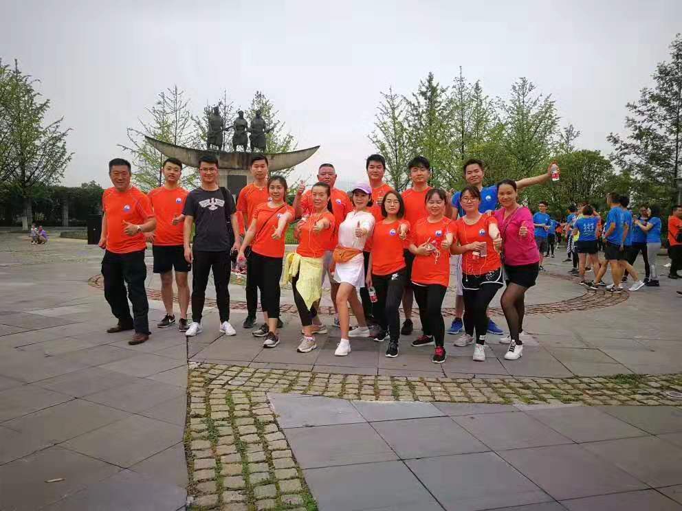 2018年招標(biāo)跑步1