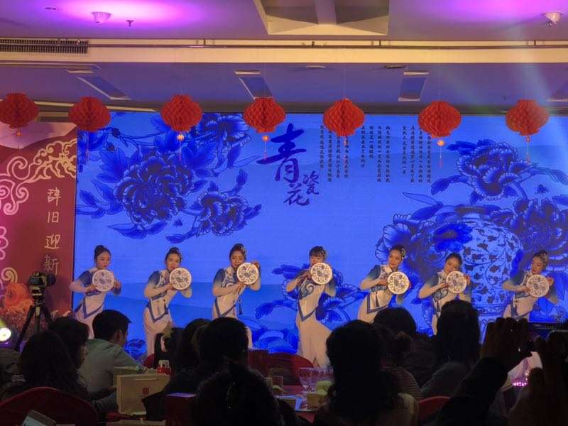 2018運(yùn)動(dòng)會(huì)4